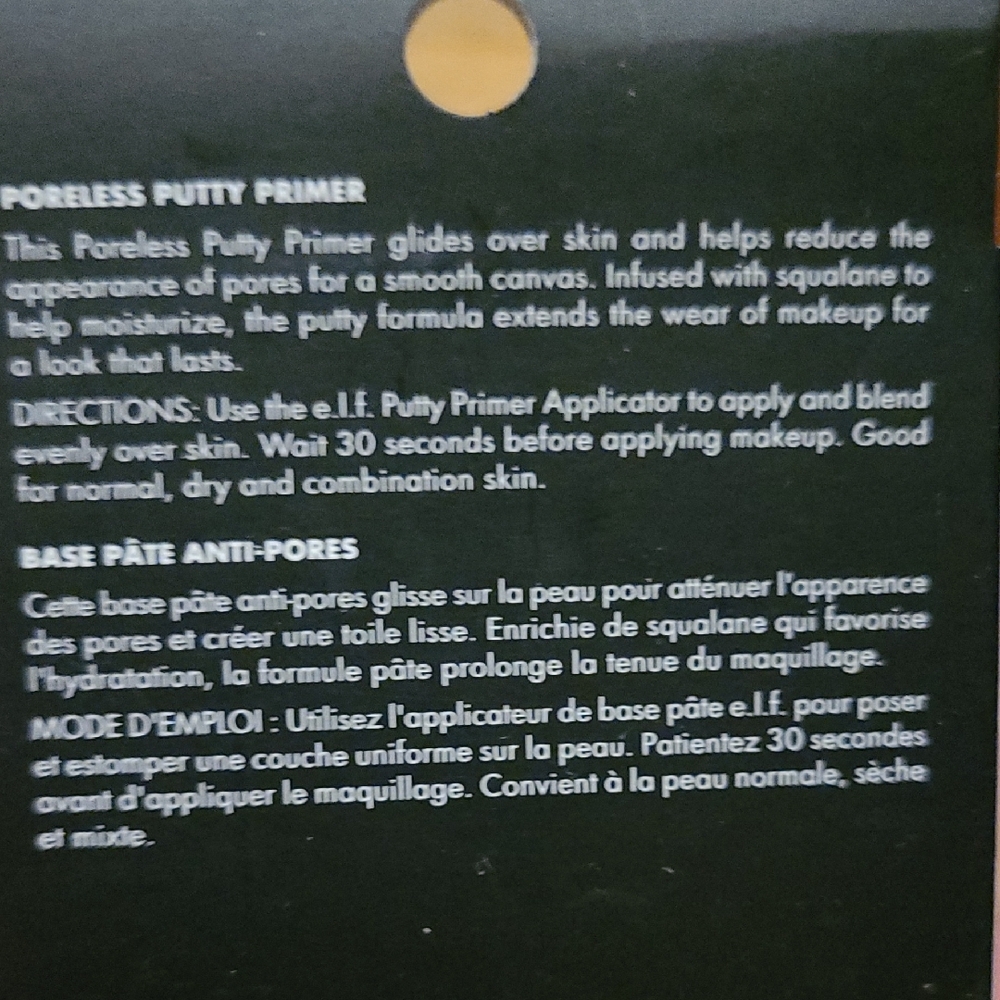 e.l.f. Poreless Putty Primer - Picture 2 of 2